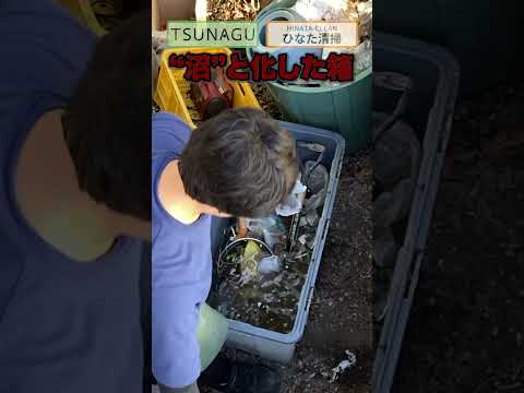 4時間でここまで変わる!ゴミ屋敷お片付け#ゴミ屋敷#遺品整理TSUNAGU#ゴミ屋敷片付けのひなた清掃#お片付け